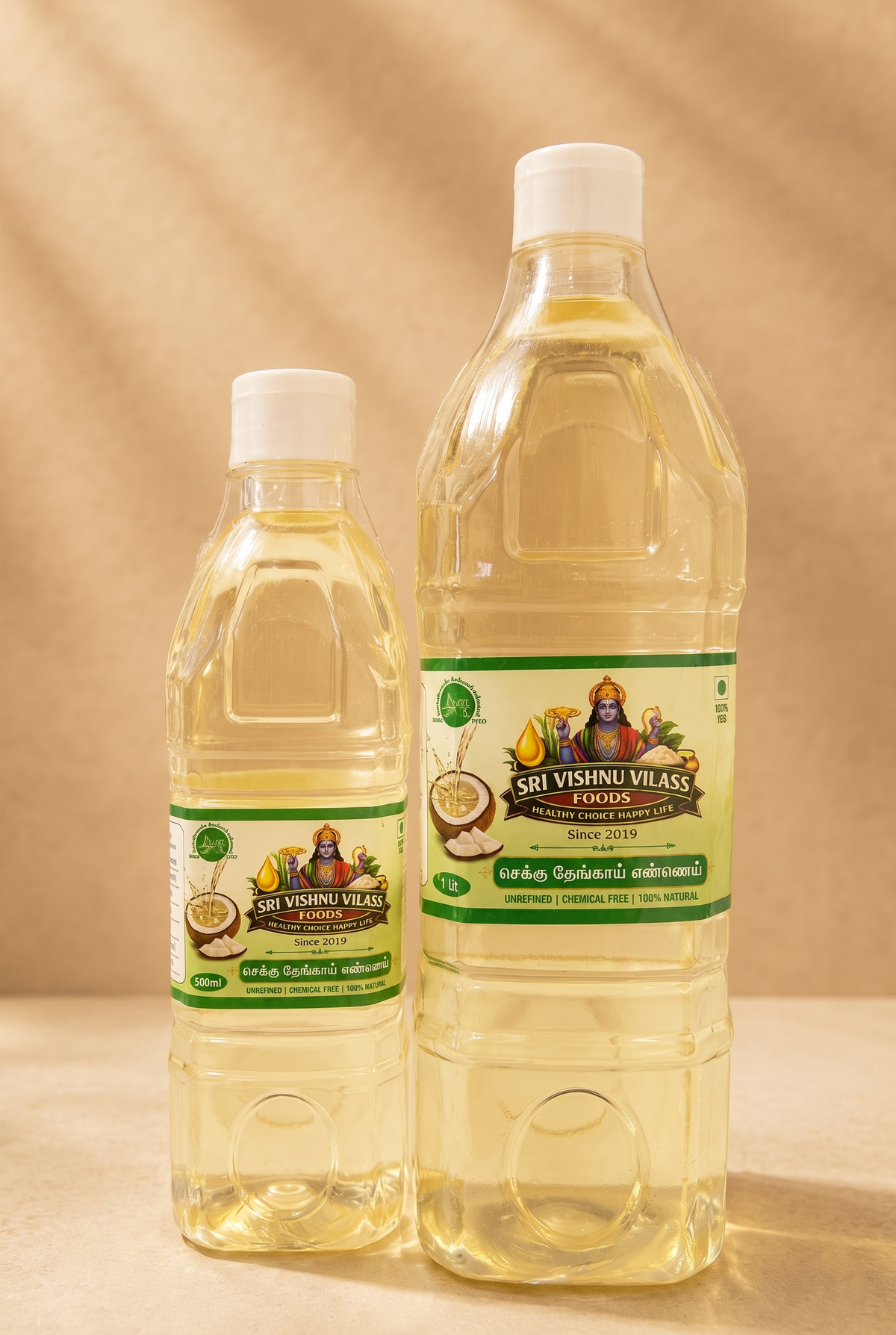 Pure Coconut Oil